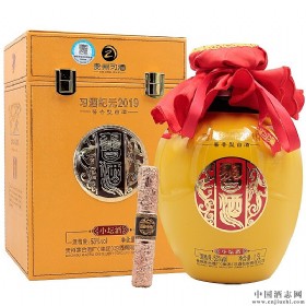 习酒纪元小坛酒53度酱香型1500ml