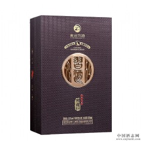 习酒窖藏狗年生肖纪念酒53度酱香型500ml