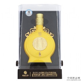 习酒龙凤献瑞53度酱香型500ml