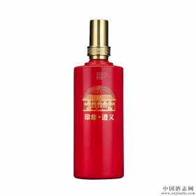 习酒印象·遵义53度酱香型500ml