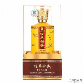 习酒经典酱香金品老酒53度酱香型500ml