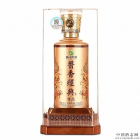 习酒酱香经典尊品53度酱香型500ml