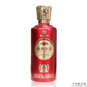 习酒经典珍品陈酿53度酱香型500ml