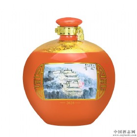 酒鬼酒马到功成七彩系列大坛白酒52°度馥郁香型5000ml