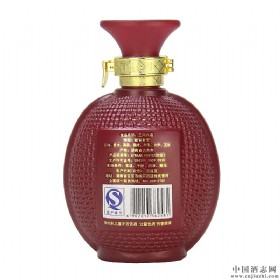 酒鬼酒三两九52°度馥郁香型195ml