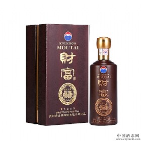 茅台财富酒53度500毫升（贵宾珍藏）