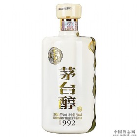 茅台酒茅台醇53度 500毫升（1992）