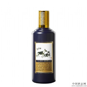 贵州茅台王子酒53度生肖酒500毫升(戊戌狗年）