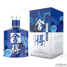 沱牌舍得52度100毫升（小酒致敬大师款·蓝）