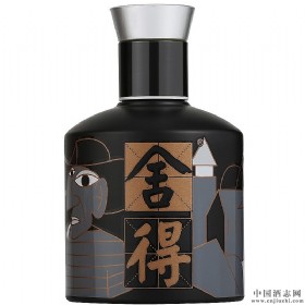 沱牌舍得52度100ml（小酒致敬大师款·黑）