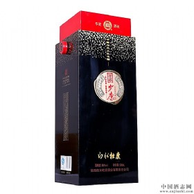 杜康白水杜康52度500毫升（酒祖少康年份珍藏）