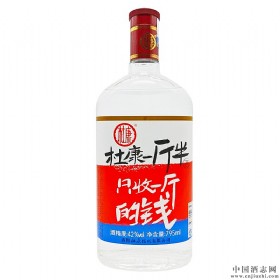 杜康一斤半42度795毫升