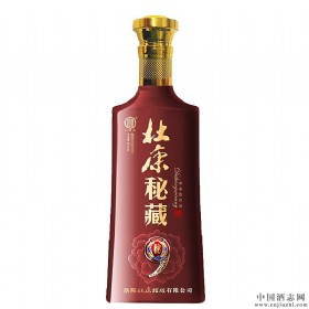 杜康 52度500毫升（秘藏秘9）