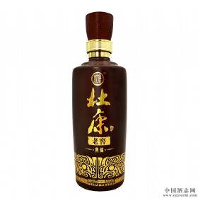 杜康老窖50度500毫升（典藏）