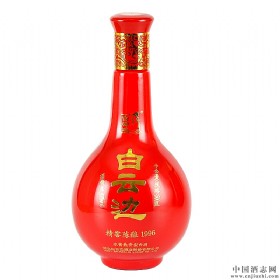 白云边1996精窖陈酿42度500毫升（浓酱兼香型）