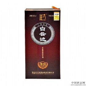 白云边1996精窖陈酿42度500毫升（浓酱兼香型）