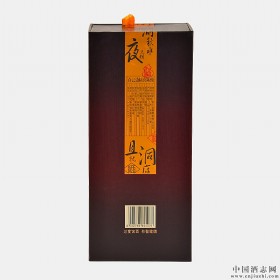 白云边1996精窖陈酿42度500毫升（浓酱兼香型）