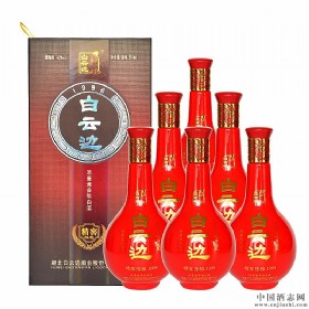 白云边1996精窖陈酿42度500毫升（浓酱兼香型）