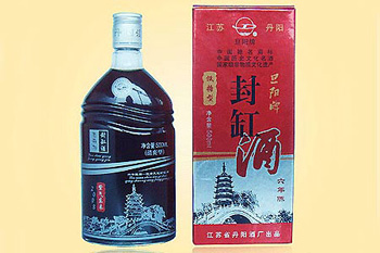 封缸酒