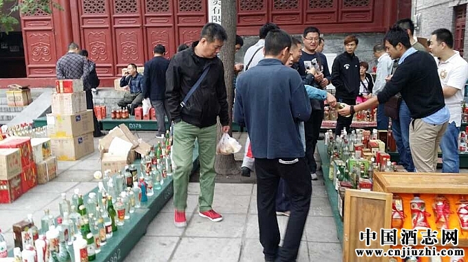 北京报国寺陈年老酒交易会