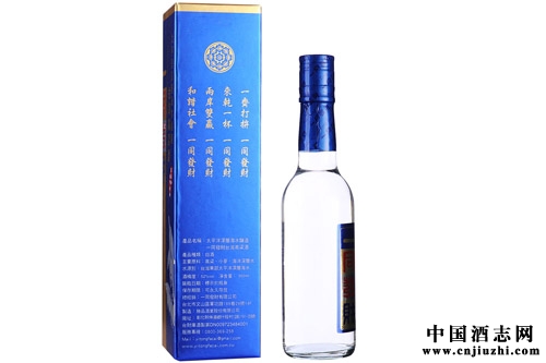 2015年10月最新一同发财酒价格表