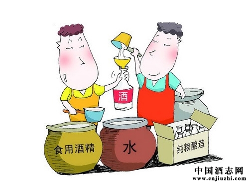 白酒知识：酒精勾兑的白酒，喝了会损害身体健康吗？