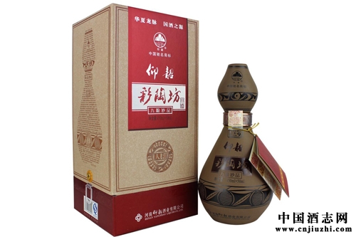 仰韶酒业加速研发陶香型白酒