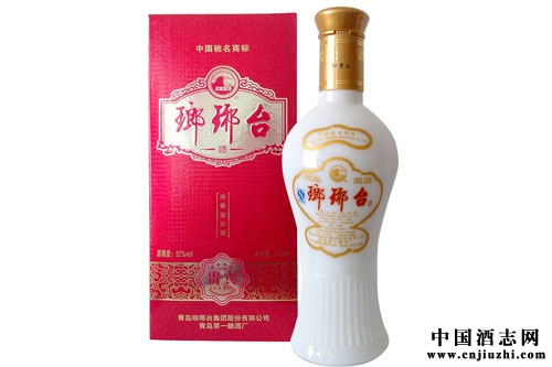 2015年十一月最新琅琊台酒价格表