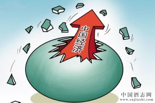 中国经济2015全年数据发布，烟酒消费价格上涨2.1%