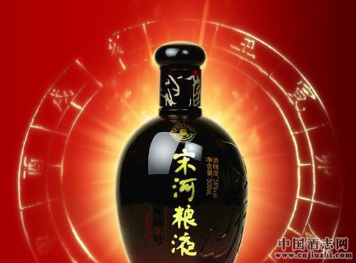 河南本土结婚用酒品牌推荐 宋河粮