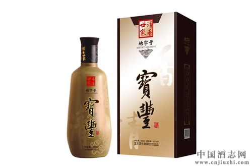 宝丰和字号酒价格 46度500ml 宝丰酒价格表