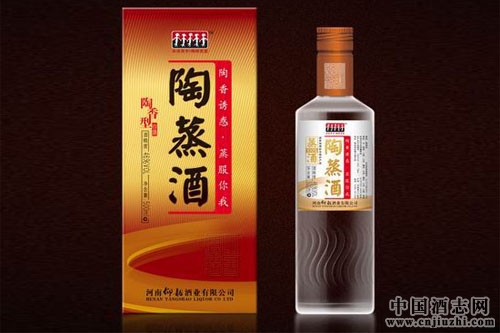 仰韶酒业获酒业大佬点赞：“工匠精神”