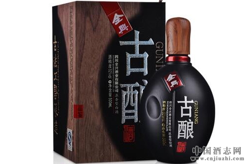 全兴古酿（品鉴）酒价格 52度500ml 全兴大曲酒价格表