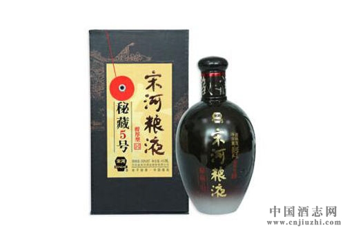 酒价格表