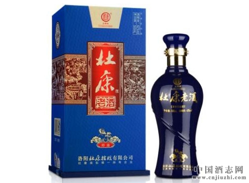 结婚用酒