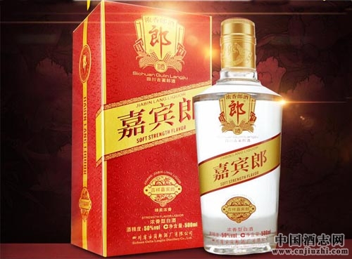 结婚用酒