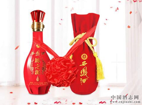 结婚用酒