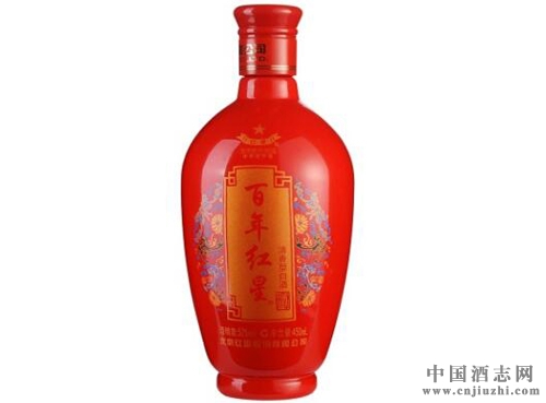 结婚用酒