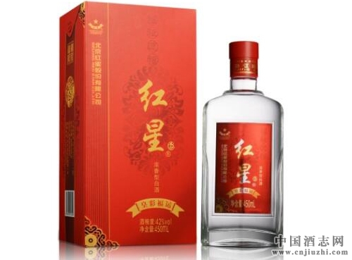 结婚用酒