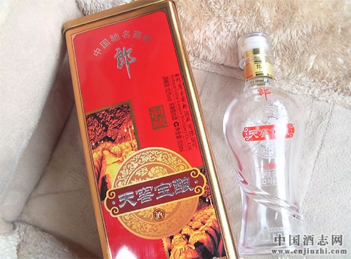 结婚用酒