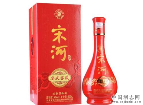 结婚用酒