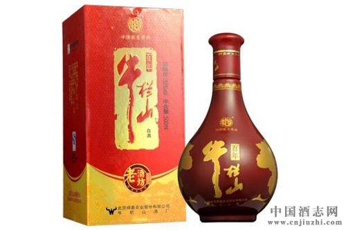 结婚用酒