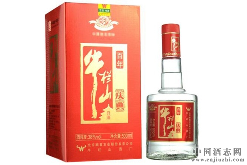 结婚用酒