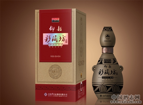 结婚用酒