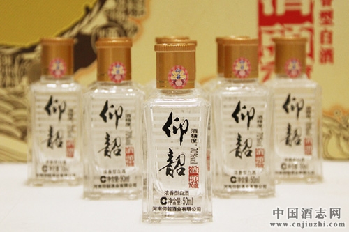 结婚用酒