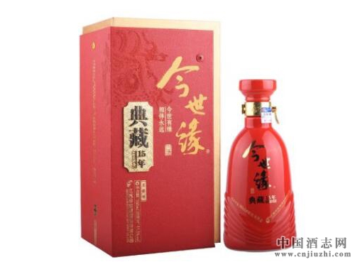 结婚用酒