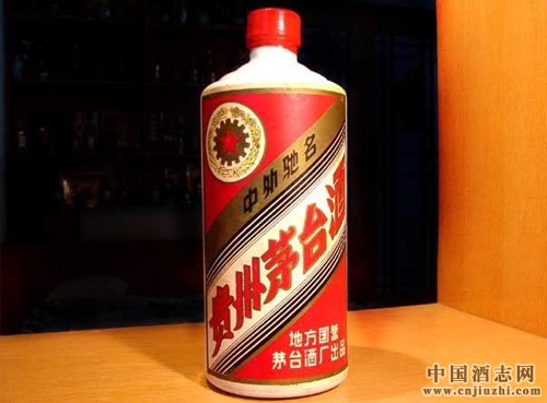 结婚用酒