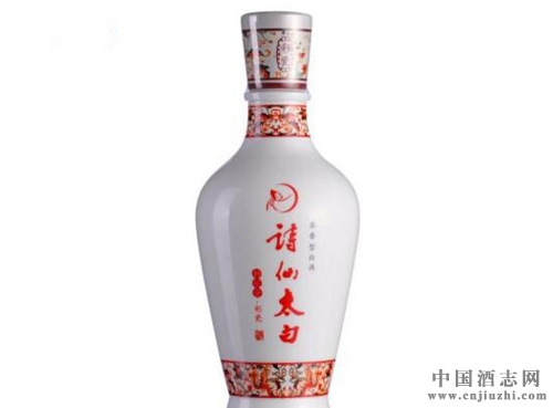 婚宴用酒