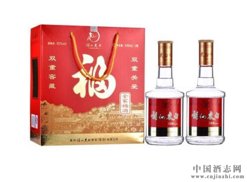 婚宴用酒