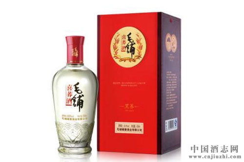 酒价格表